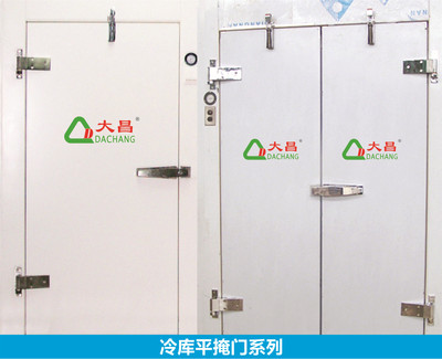 冷库平掩门