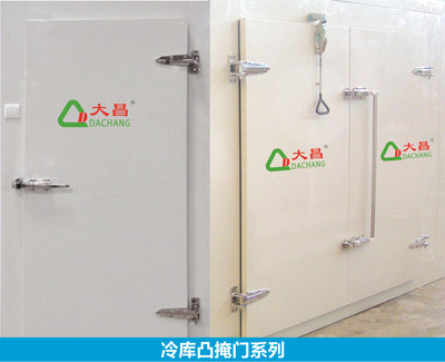 冷库凸掩门