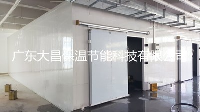 中山喜洋洋食品有限公司